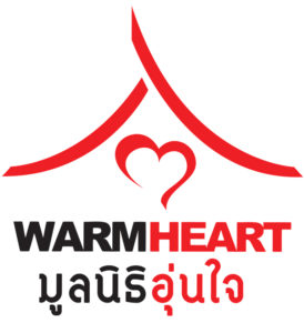 Image of the Warm Heart logo for the Social Entrepreneurs issue in the eJournal of Public Affairs